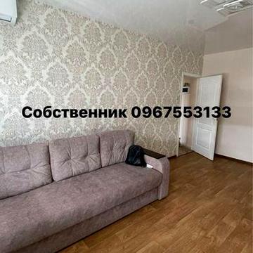 Сдам СВОЮ 1к кв Песочин мобиль,