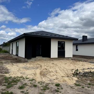 Продам будинок в р-н Білої Криниці з ділянкою 5 сот