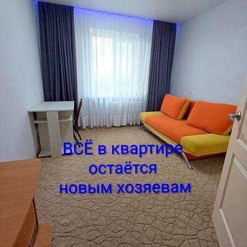 Продам 2-х км кв-ру Ул. Заболотного, 57 ТЦ Семья. Сторона ул. Сахарова