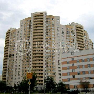 Продаж квартири 3к квартири  Урлівська, 11/44, Ахматової, Григоренко Позняки