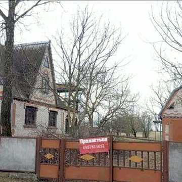 Продаж двоповерхового будинку