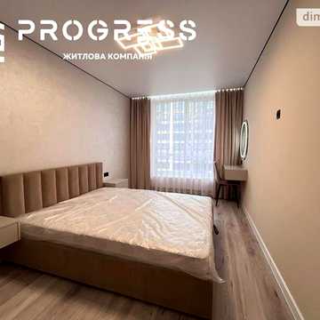 Продаж 1к Квартира Хіміків вулиця ЖК Comfort Park