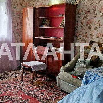 будинок 45 м в гарному стані. 25 соток. 20000 у.о.