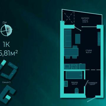 Студія 26 м2 | газ в квартирі | Розтермінування на 24-ри місяці | Перший внесок від 8000$