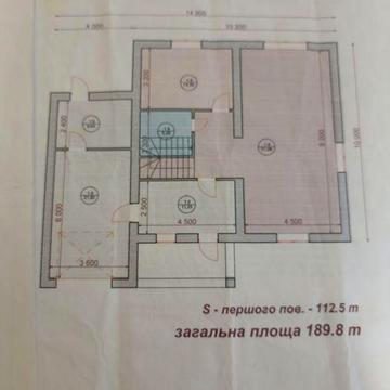 Продаж будинку в с. Сокільники, з великою ділянкою - 7 сотих 175 м.кв., в. Зелена