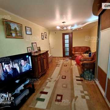 Продаж 3к Квартира Бригади Хартія (Маршала Рибалка) вулиця