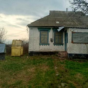 Продам пів будинку