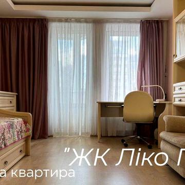 Простора 3-кімнатна квартира 103 м² біля метро Іподром | Лікоград | Теремки-2