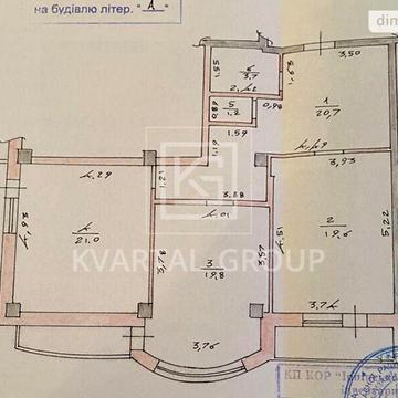 Продаж 2к Квартира Григорія Сковороди вулиця ЖК Гранд Лайф