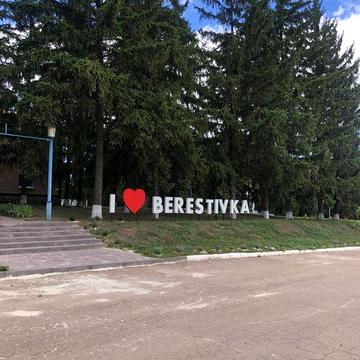 Будинок сумська область