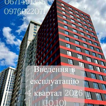 5 ПОВЕРХ, 77м2, Продаж 3-кімнатної квартири ЖК Варшавський 3, Без комісії, Вигідно!! вулиця Івана Виговського ЖК Варшавський 3