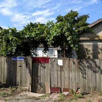 Продается не большой домик в с.Броска