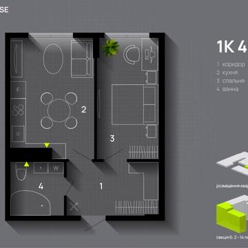 Квартира 40 м2 в Comfort House ЖК Comfort House