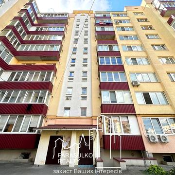 Продам 1-но кімнатну квартиру в ЖК Нова Будова-1
