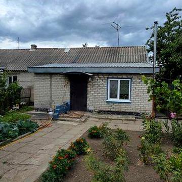 продам будинок с. Відрадне