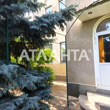 Дом -усадьба в центре Фонтанки