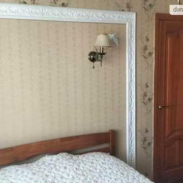 Продаж 2к Квартира Золочівська вулиця