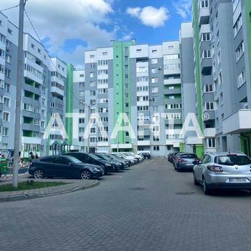 Продаж однокімнатної квартири в ЖК «Еко Дім на Тракті» ЖК Еко-будинок на Тракті