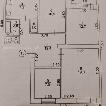 Продам квартиру в місті Остер