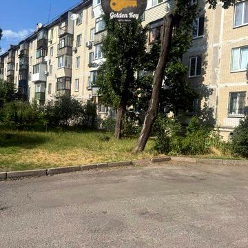 Продам комфортну 2- кімнатну квартиру, 41,7м2 , 4 поверх , місто Київ , вулиця Вифлеємська 14. Розглядаємо продаж за ДЕРЖАВНИМИ ПРОГРАМАМИ.