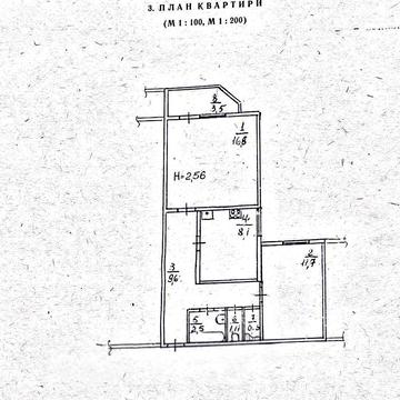Продаж 2-х кімнатної квартири, Святошинський район, метро Вокзальна