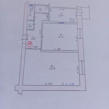 Продам двокімнатну квартиру або обміняю
