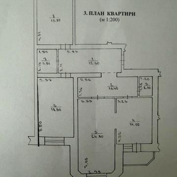 Продаж 3 к квартири м.Українка жк « Чисті Сосни» ЖК Чисті сосни