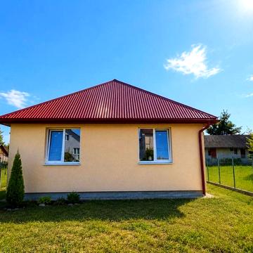 Продаж   будинку