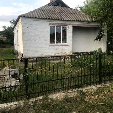 Продам будинок .