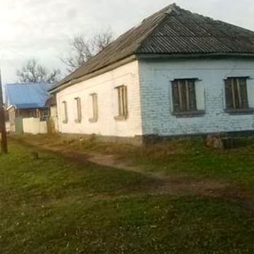 Продається будинок!
