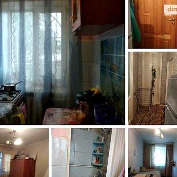 Довгострокова оренда 2к Квартира Старорізнична вулиця