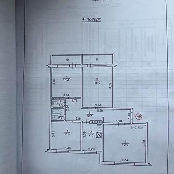 Продам 4- кімнатну квартиру, 85,7 м2
