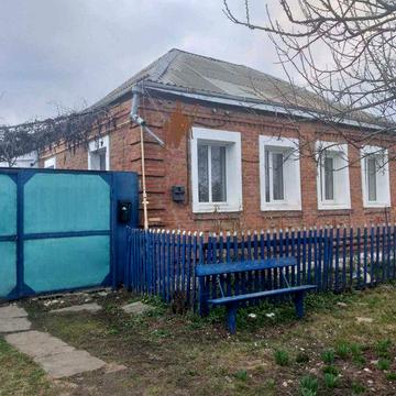Продаж будинку в Чугуєві – 4 кімнати, 93 м², 8 соток, до центру 10 хвилин пішки!