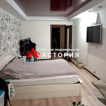 Продаж 3-кімнатної квартири з ремонтом