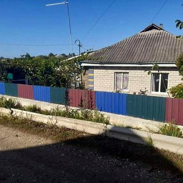 Продам будинок, хату, дім