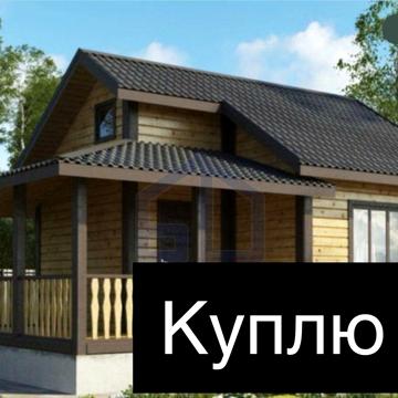 Смотрите внимательно на фото! Дачу для жизни, для молодой семьи