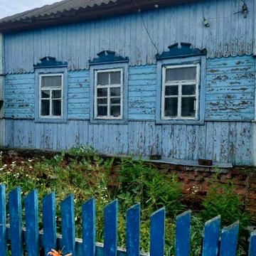 Продається будинок