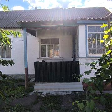 Продам будинок в с.Шапіївка(Білоцерківський р-н)