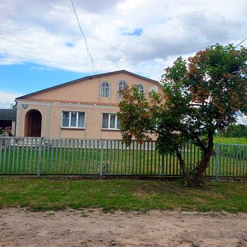 Продам будинок у місті Старокостянтинів,стан заїхав і живи.
