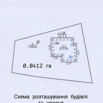 Садовий Будинок особняк