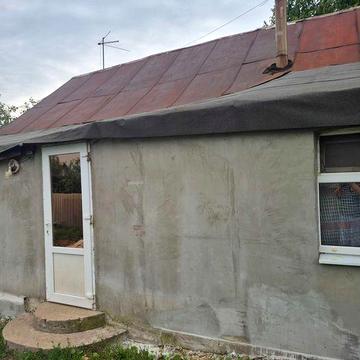 Продам дом г.Мерефа