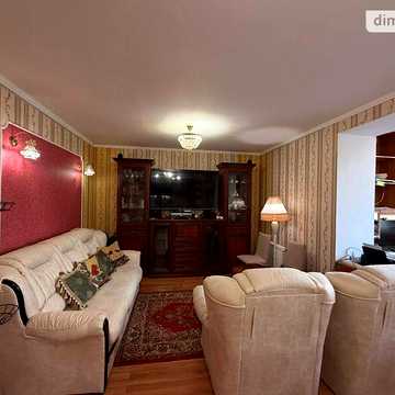 Продаж 2к Квартира Зоопаркова вулиця