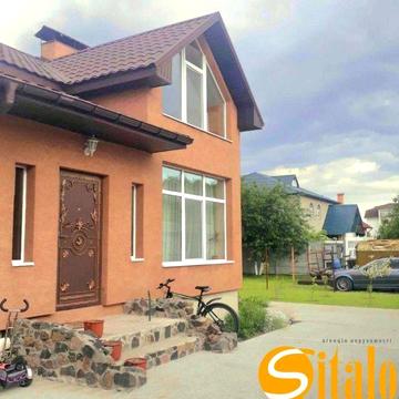 Оренда будинку для родини з підвалом. Петропавліське.