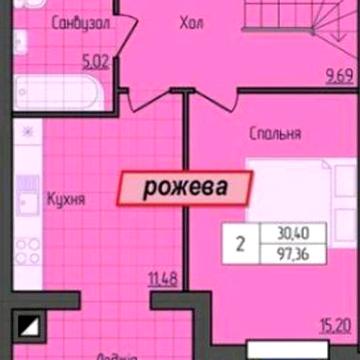 Продаж 2 х рівневої квартири у новобудові!