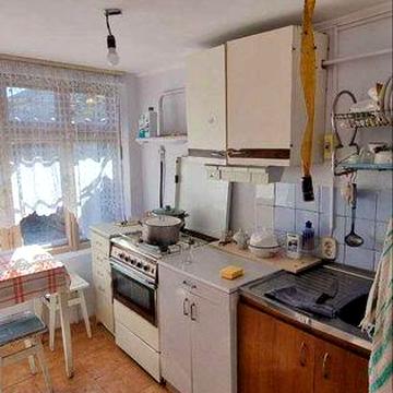 Продам частный дом в Буялыке