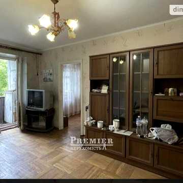 Продаж 3к Квартира Краснова вулиця