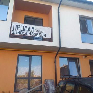 Продам котедж в с.Рудне Залізничний район м.Львова