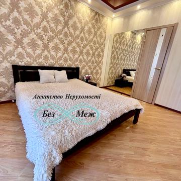 Оформлення Мінімальне‼️ ТЕРМІНОВО‼️Продаж Мінідвушки ЖК Софія Клубний  45,5 м2 ЖК Софія Клубний