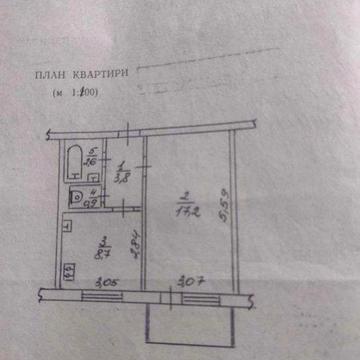 Продам 1-кімн. Квартиру, Річковий Порт.