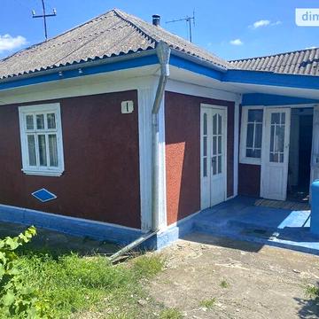 Продаж 5к Дім Зоряна вулиця